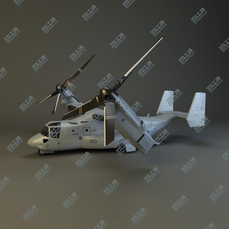 images/goods_img/2021040234/MV-22 Osprey/3.jpg